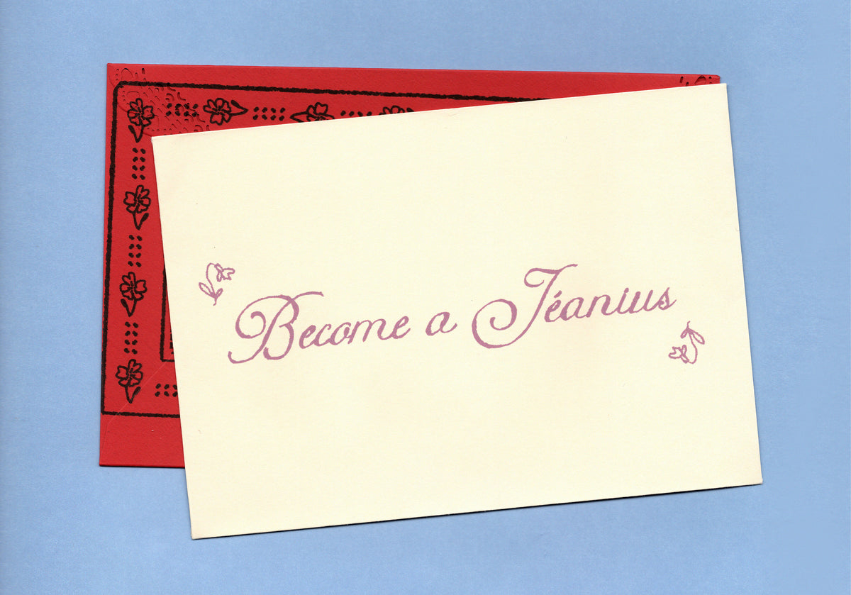 rewards feature image